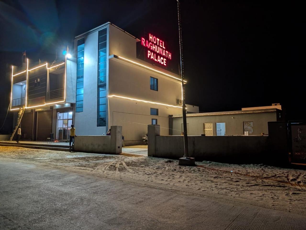 Hotel Raghunath Palace Khātu Екстериор снимка