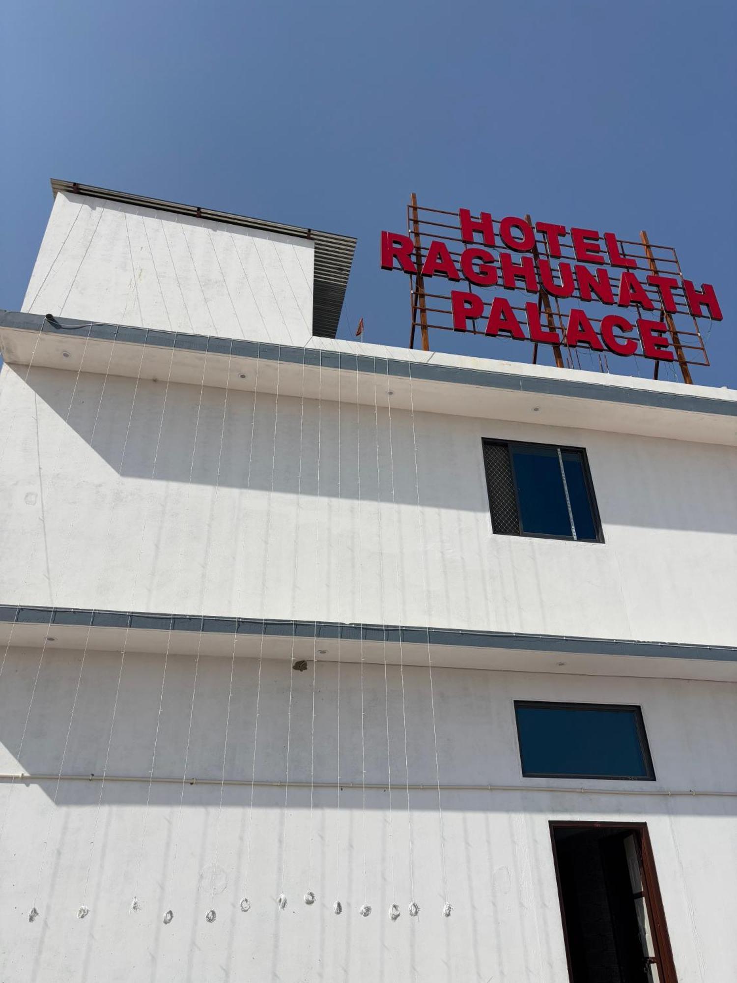 Hotel Raghunath Palace Khātu Екстериор снимка